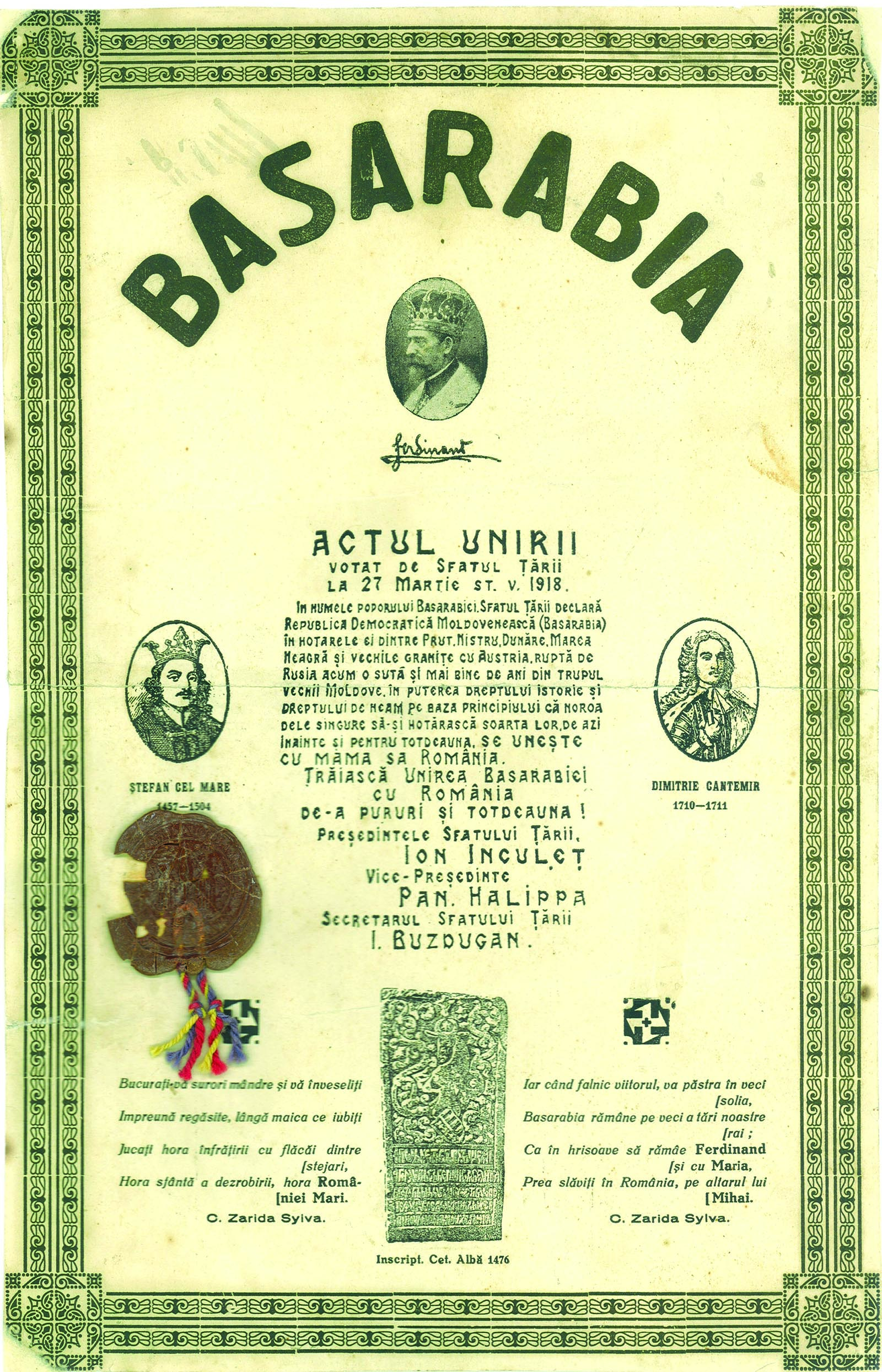 În urma cu 105 ani, pe 27 martie, Sfatul Ţării, întrunit în şedinţă solemnă la Chişinău, a votat unirea Basarabiei cu România