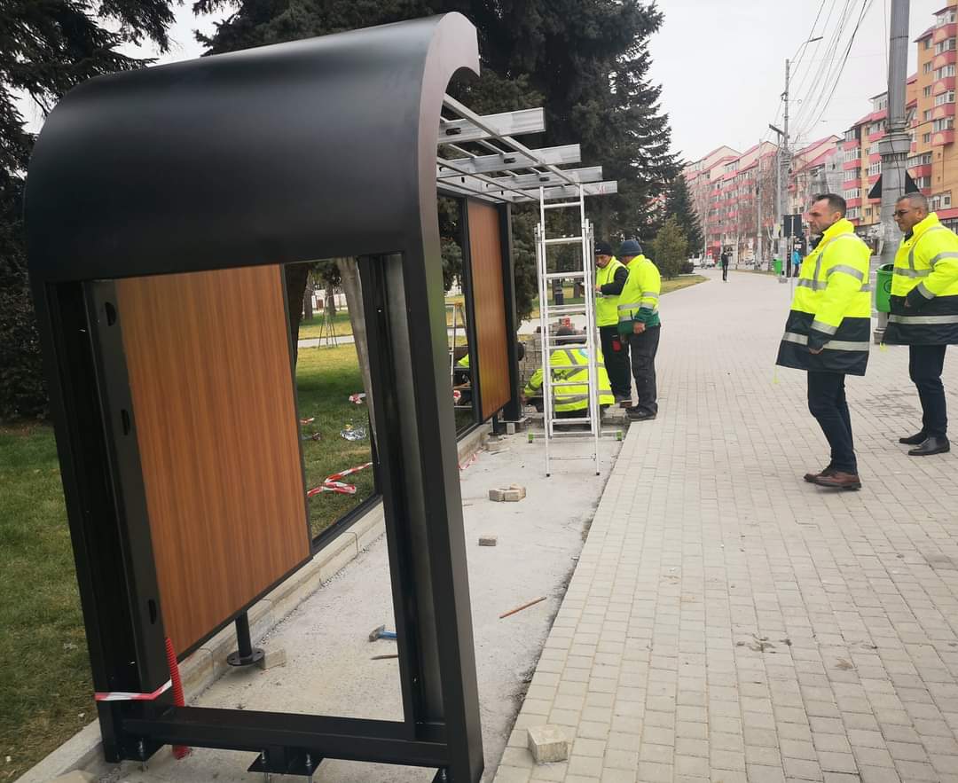 Municipiul Târgovişte