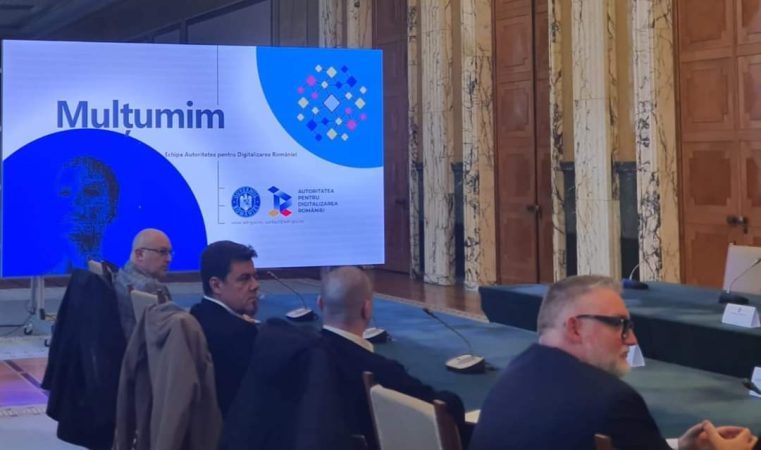 Reuniunea Comitetului pentru E-guvernare și Reducerea Birocrației