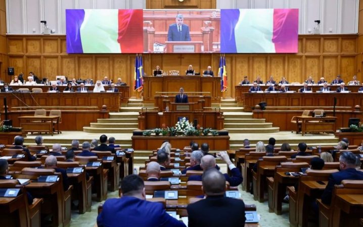 Fii informat despre legile pe care le-au votat săptămâna trecută, deputații României