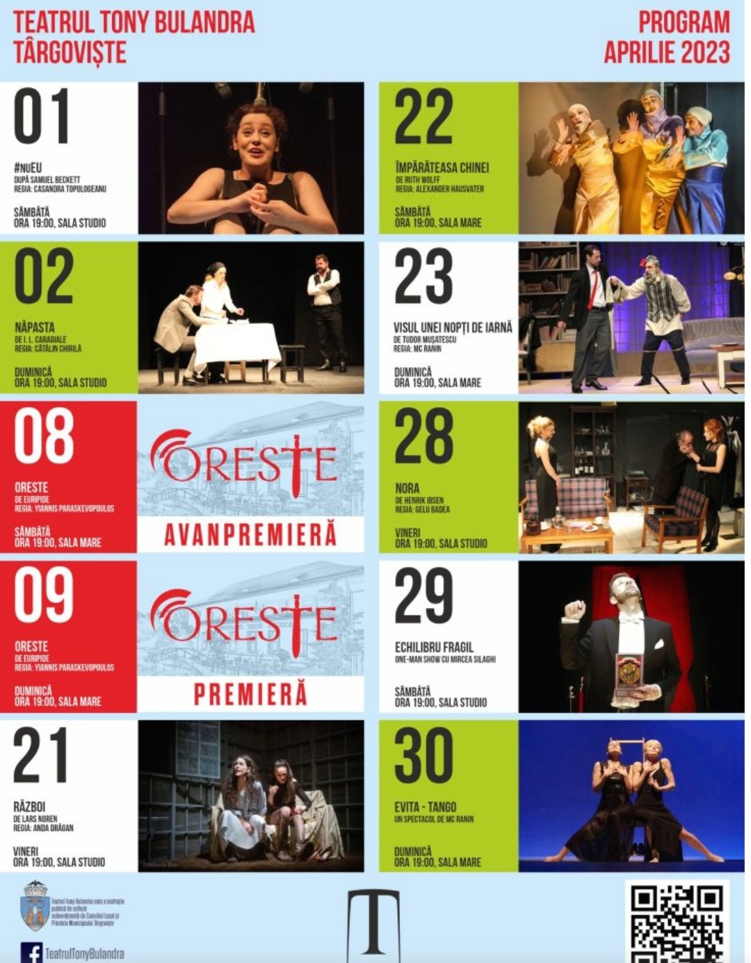 Teatrul Tony Bulandra vă propune, premergător Sărbătorilor Pascale, premiera spectacolului Oreste de Euripide, în regia lui Yiannis Paraskevopoulos