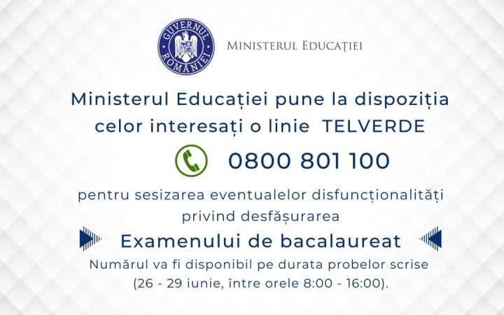 Astăzi, 27 iunie, proba obligatorie a profilului la BACALAUREAT, în funcție de profil: Matematică și Istorie