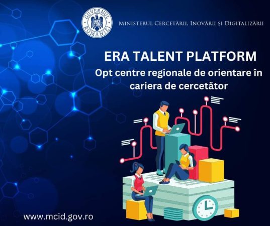 Județul Dâmbovița prin Universitatea Valahia din Târgoviște, va avea un centru regional de orientare în carieră ca parte a ERA TALENT PLATFORM