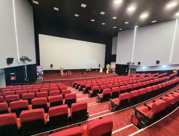 Se înființează Oficiul de Film și Investiții Culturale