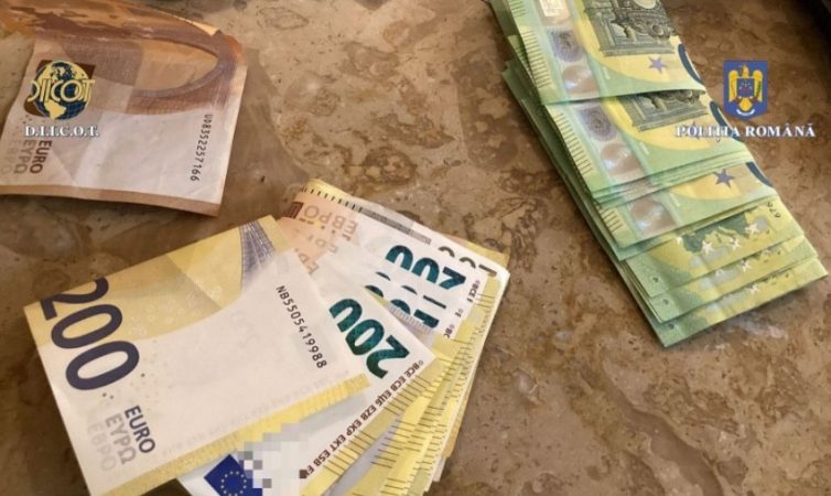 A FOST DESTRUCTURAT UN GRUP INFRACȚIONAL SPECIALIZAT ÎN TRAFICUL TRANSFRONTALIER DE MIGRANȚI