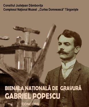 Consiliul Județean Dâmbovița, prin Complexul Național Muzeal „Curtea Domnească” Târgoviște, vă invită să participați la cea de-a IX-a ediţie