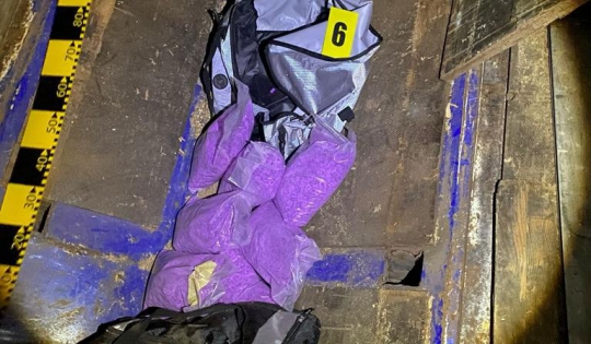 CAPTURĂ RECORD DE COMPRIMATE ECSTASY: PESTE 230.000 DE COMPRIMATE!