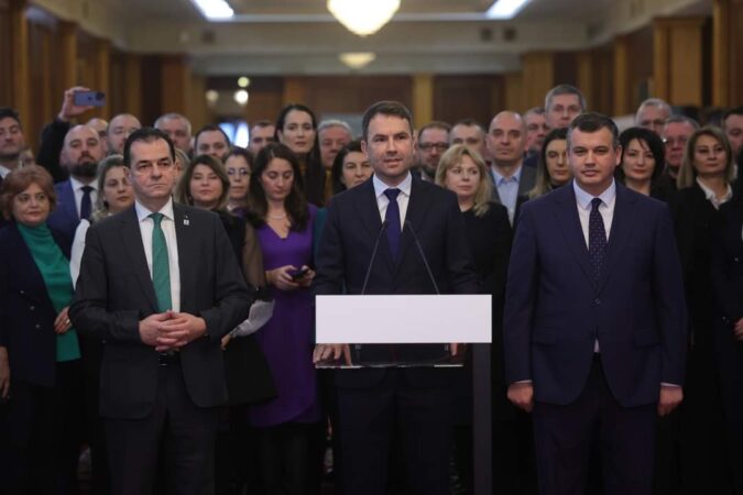 USR, PMP și Forța Dreptei au anunțat formarea Alianței Dreapta Unită, un pol politic de dreapta dedicat reconstrucției țării.