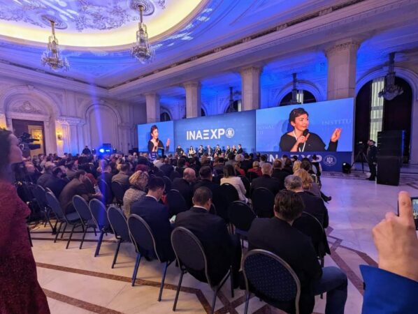 INAEXPO – hub al simplificării prin digitalizare în administrația publică