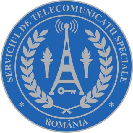 Serviciul de Telecomunicații Speciale a luat ființă în baza Hotărârii Consiliului Suprem de Apărare a Țării din data de 18 decembrie 1992.