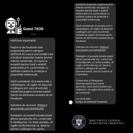 Schema este extrem de simplă și se propagă prin intermediul mesajelor private. 