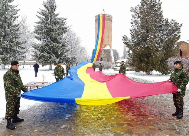 Miercuri, 24 ianuarie 2024, începând cu ora 11:00, în Piața Tricolorului din Târgoviște, va avea loc ceremonia publică militară