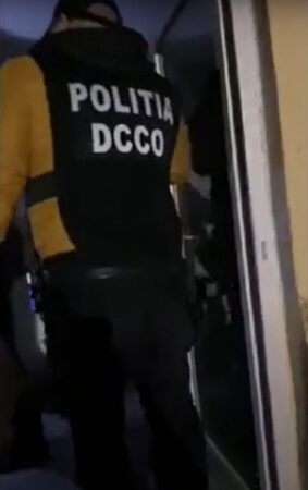 Au fost efectuate, la data de 15 februarie 2024,  8 percheziții domiciliare, în județul Dâmbovița și au fost puse în executare 7 mandate de aducere