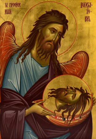 Biserica Ortodoxă sărbătoreşte, anual, pe 24 februarie, Întâia şi a doua aflare a capului Sfântului Ioan Botezatorul Biserica Ortodoxă sărbătoreşte, anual, pe 24 februarie, Întâia şi a doua aflare a capului Sfântului Ioan Botezatorul. Potrivit Sfintei Scripturi
