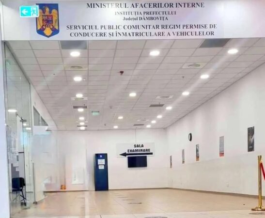 Tentativă de fraudă: Polițiștii au descoperit un dispozitiv de comunicare asupra unui candidat la proba teoretică pentru obținerea permisului Tentativă de fraudă la examenul pentru permisul de conducere în Dâmbvoița, astăzi la nivelul SPCRPCIV Dâmbvoița