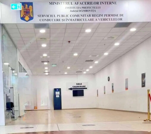 Serviciul Public Comunitar Regim Permise de Conducere și Înmatriculare a Vehiculelor Dâmbovița are un deficit major de personal constând în 7 funcții