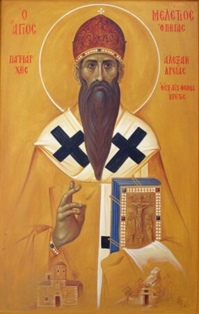 Sfântul Meletie, ocrotitorul persoanelor cu deficiențe de auz, sărbătorit pe 12 februarie, în Calendarul ortodox Astăzi, 12 februarie 2024, în calendarul ortodox, este celebrat Sfântul Meletie.