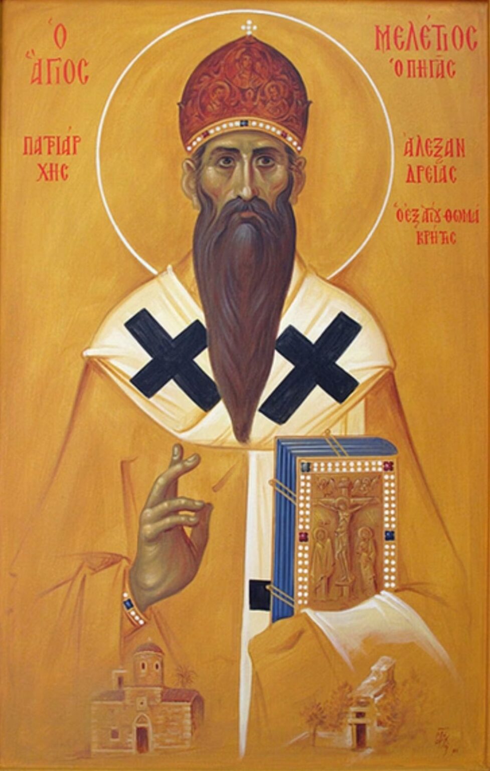 Astăzi, 12 februarie 2024, în  calendarul ortodox, este celebrat Sfântul Meletie.