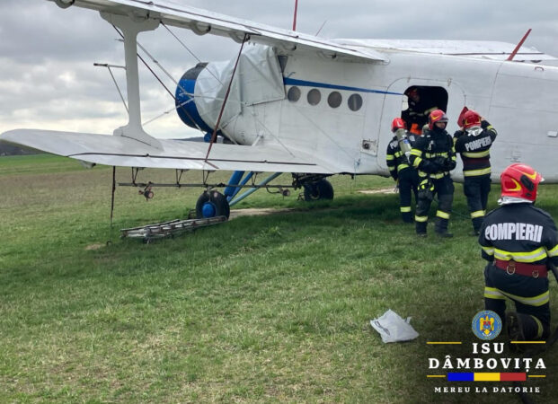 Ieri de dimineață, a fost alertă de gradul zero în rândul tuturor instituțiilor de intervenție la nivelul județului Dâmbovița. 