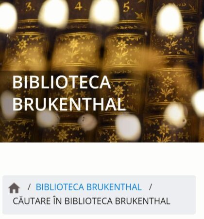 Sistemul a fost pus în aplicarea prin colaborarea dintre Muzeul Național Brukenthal și Gama IT.