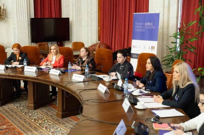 Evenimentul a fost organizat la Parlamentul României de Comisia pentru egalitate de șanse, culte și minorități din Senatul României și Asociația Women for a better society. 