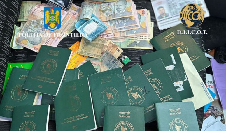 Ofițeri de poliție judiciară din cadrul Inspectoratului General al Poliției de Frontieră şi structuri subordonate, sub coordonarea procurorilor