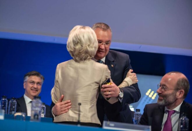 Congresul Partidului Popular European (PPE) a avut loc la București,gazdă  a fost PNL , au fost  prezenți cei mai influenți lideri politici ai Europei. 