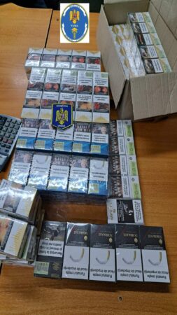 În decursul lunii martie 2024, au fost descoperite și reținute de către inspectorii vamali din sudul țăriiun număr record  de 52.600 de fire tigarete, diverse mărci și 888 buc capsule cu nicotina JUUL.