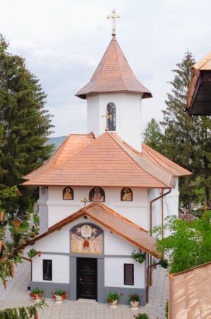 Înaltpreasfințitul Părinte Arhiepiscop și Mitropolit Nifon va săvârși duminică, 26 mai 2024, slujba de târnosire a bisericii Parohiei Gura Vulcănii