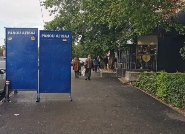 În ședința 14 mai 2024, BEC a adoptat o hotărâre de interpretare, potrivit căreia, în cazul alegerilor pentru autoritățile administrației publice locale