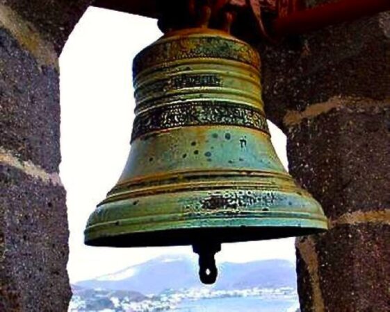 Omagiu eroilor: Joi, clopotele bisericilor ortodoxe vor fi trase în semn de veșnică pomenire, prețuire și recunoştinţă faţă de eroi În ziua de joi, 13 iunie 2024, la ora 12.00, clopotele bisericilor ortodoxe din Patriarhia Română vor fi trase în semn de veșnică pomenire