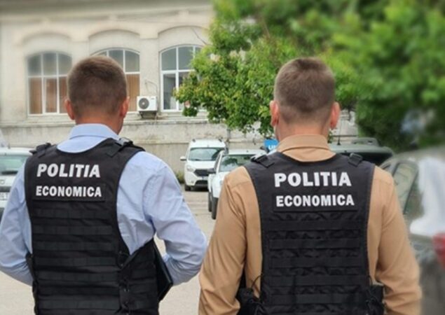 Polițiștii din cadrul Serviciului de Investigare a Criminalității Economice Dâmbovița au desfășurat o acțiune de amploare în orașul Găești, având ca obiectiv prevenirea și combaterea evaziunii fiscale.