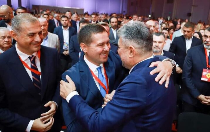 Președintele PSD Dâmbovița, Corneliu Ștefan, a fost ales vicepreședinte PSD pe regiunea Sud-Muntenia Delegația PSD Dâmbovița, formată din 80 de membrii a participat la Congresul PSD pentru a-și exprima susținerea și alegerea candidatului pentru alegerile prezidențiale.