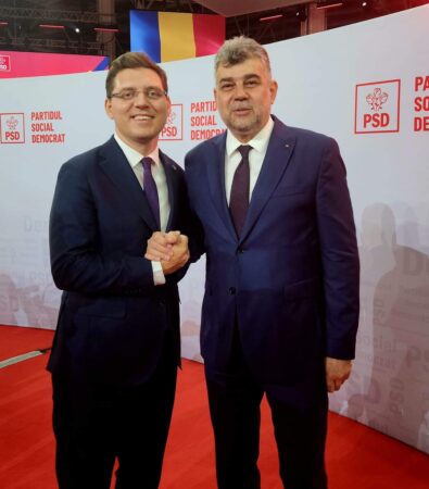 Vicepreședintele Parlamentului European, Victor Negrescu: Bugetul Uniunii Europene pentru 2025 ar putea crește cu 2% față de cel de anul acesta Vicepreședintele Parlamentului European și negociatorul-șef al legislativului european pentru bugetul Uniunii Europene, eurodeputatul Victor Negrescu