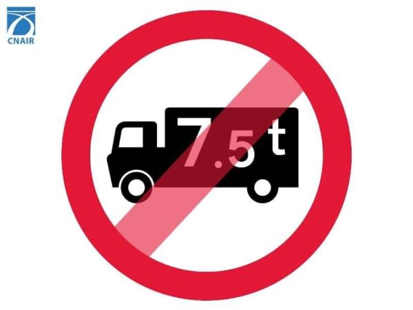 CNAIR anunță restricții de circulație pentru vehiculele rutiere cu masa totală maximă autorizată mai mare de 7,5 tone în perioada 14-18 august 2024 CNAIR a anunțat restricții de circulație pentru vehiculele rutiere cu masa totală maximă autorizată mai mare de 7,5 tone în perioada 14-18 august 2024.