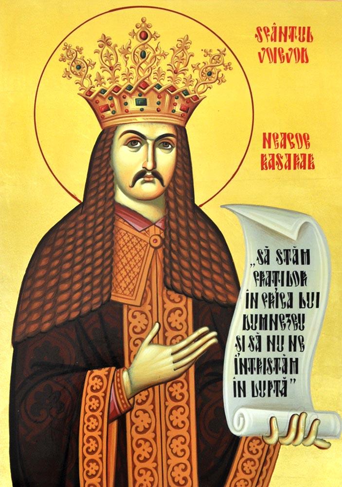 Așa este, pe 26 septembrie 2024, creștinii ortodocși îl pomenesc pe Sfântul Neagoe Basarab, marcând această zi importantă