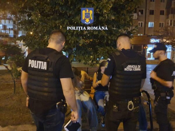 Poliţiştii din cadrul Inspectoratului de Poliție Județean Dâmbovița au acționat, pe raza întregului județ, alături de celelalte structuri cu atribuții în asigurarea ordinii și liniștii publice.