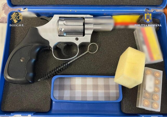 Polițiștii Serviciului de Combatere a Criminalității Organizate Dâmbovița, împreună cu procurorii Direcției de Investigare a Infracțiunilor de Criminalitate