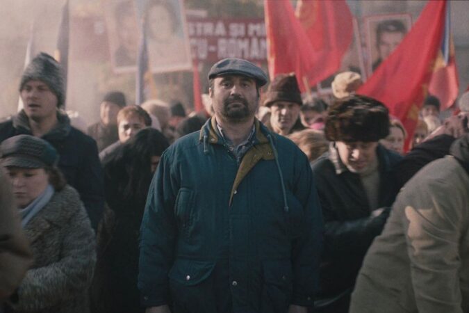 Anul Nou care n-a fost