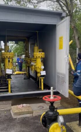 Finanțare neramburabilă pentru modernizarea rețelelor de distribuție a gazelor cu emisii reduse Peste 800 de milioane de lei, finanţare nerambursabilă pentru extinderea și modernizarea reţelelor de distribuţie a gazelor cu emisii reduse de carbon.