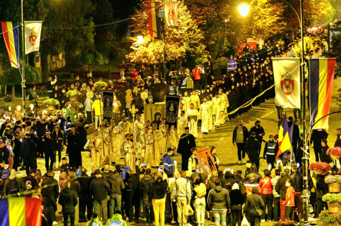 Jandarmeria Română, prin Gruparea de Jandarmi Mobilă „Alexandru cel Bun” Bacău, va asigura, alături de celelalte structuri partenere,