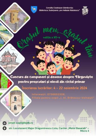 Biblioteca Județeană "Ion Heliade Rădulescu" Dâmbovița, prin Filiala pentru copii, anunță cu entuziasm lansarea ediției a XI-a