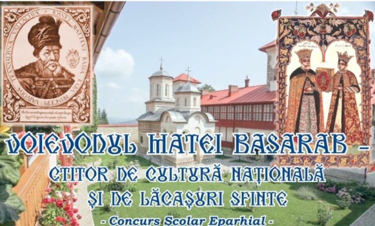 Arhiepiscopia Târgoviștei, împreună cu Asociația Profesorilor de Religie – filiala Dâmbovița, Societatea de Științe Istorice