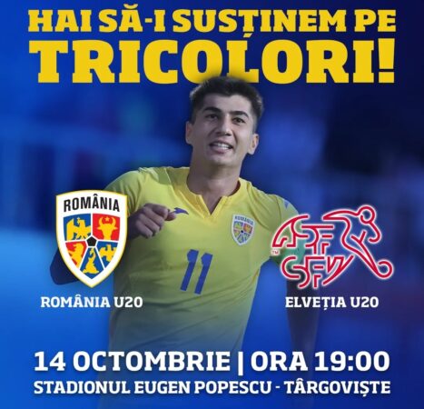 Clubul Sportiv Municipal Târgoviște oferă bilete gratuite pentru meciul de fotbal România U20 - Elveția U20, ce va avea loc la Târgoviște pe 14 octombrie. 