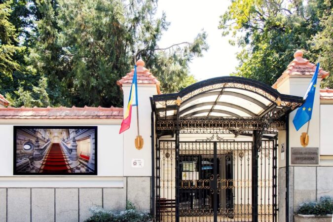 Biroul Electoral Central (BEC) a anunțat că pentru alegerile prezidențiale din 2024 au fost înregistrate alte două candidaturi: