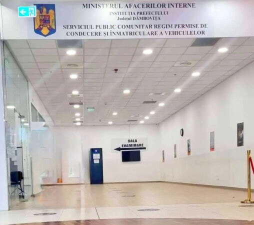 IMPORTANT! De la 1 decembrie, la Serviciul Permise și Înmatriculări Dâmbovița se va lucra doar în baza unei programări online Începând cu 1 decembrie 2024, Serviciul Public Comunitar Regim Permise și Înmatriculări Dâmbovița introduce o serie de modificări
