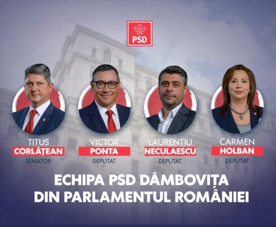 PSD Dâmbovița a prezentat recent echipa de parlamentari care va reprezenta județul în următorii patru ani în Parlamentul României.