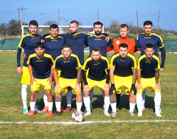 Recolta Gura Șuții are un viitor promițător în fotbalul juvenil Recolta Gura Șuții continuă să fie una dintre cele mai puternice echipe ale fotbalului dâmbovițean, rămânând pe locul 2 în Liga 4 și având un parcurs impresionant