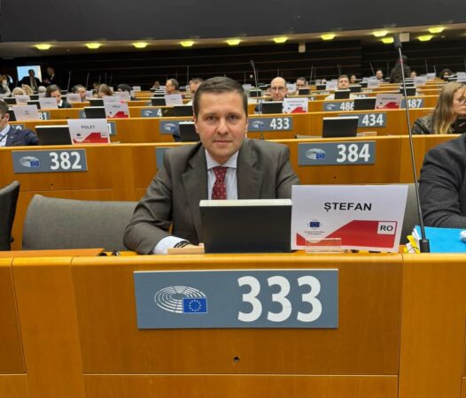 Președintele Consiliului Județean Dâmbovița, Corneliu Ștefan, a fost reales pentru un nou mandat în Comitetul European al Regiunilor (CER) pentru perioada 2025-2030