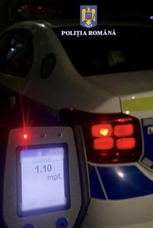Șofer mort de beat depistat pe străzile din Ciocănești: Alcoolemie de 1,10 mg/l Polițiștii din cadrul Secției nr. 12 Poliție Rurală Tărtășești au avut o intervenție rapidă pe drumul comunal 77A, în localitatea Ciocănești, unde au depistat un bărbat de 39 de ani , aflat la volan sub influența alcoolului.
